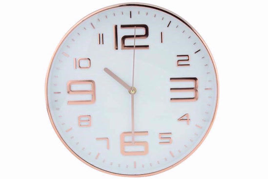 Picture of APOLLO WALL CLOCK 30CM COPPER