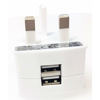 Picture of POWERPLUS CHARGER USB 2400MA