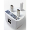 Picture of POWERPLUS CHARGER USB 2400MA