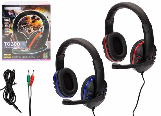 Picture of PRO GAMING HEADSET/MIC IN COLOUR BOX