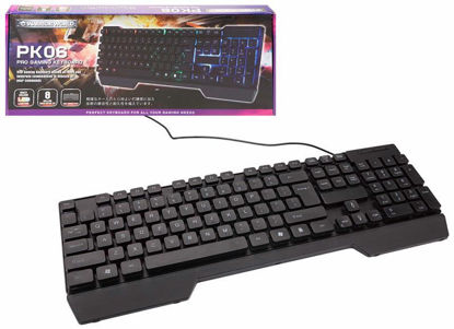 Picture of PRO GAMING KEYBOARD IN COLOUR BOX