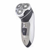 Picture of LLOYTRON RECHARGE MENS SHAVER