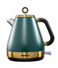 Picture of EMERALD 1.7LTR JUG KETTLE