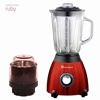 Picture of GEMS BLENDER & GRINDER RUBY 5944