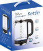 Picture of INFAPOWER GLASS KETTLE