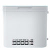 Picture of P/S 4LTR PORTABLE MINI FRIDGE WHITE BH108