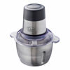 Picture of QUEST S/S FOOD CHOPPER 31559