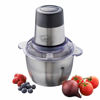 Picture of QUEST S/S FOOD CHOPPER 31559