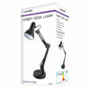 Picture of LLOYTRON HOBBY DESK LAMP BLK