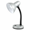 Picture of LLOYTRON SILVER DESK LAMP