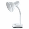 Picture of LLOYTRON WHITE DESK LAMP