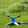 Picture of FLOPRO TYPHOON ROTATING SPRINKLER