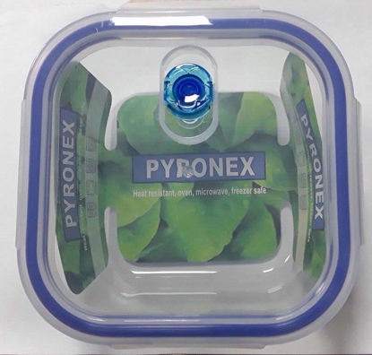 Picture of PYRONEX VENTE STORAG JAR SQUARE 800ML