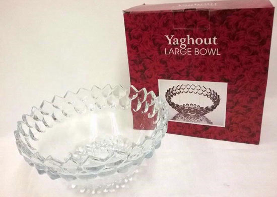 Picture of YAGHOUT LARGE BOWL GLASS 24.5CM