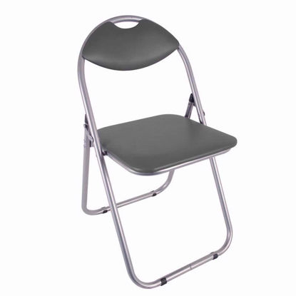 Picture of PARIS FOLD UP CHAIR GREY