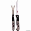 Picture of PRIMA STEAK SET 12PC