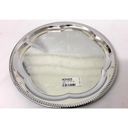 Picture of CHROME PLATED ROUND TRAY