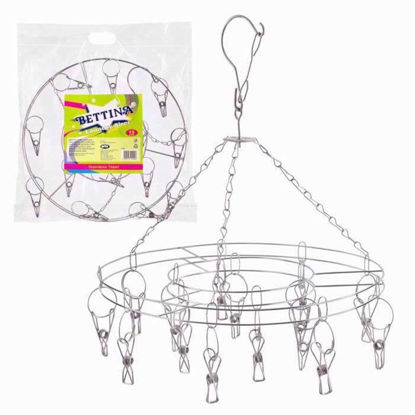 Picture of BETTINA PEG ROUND AIRER