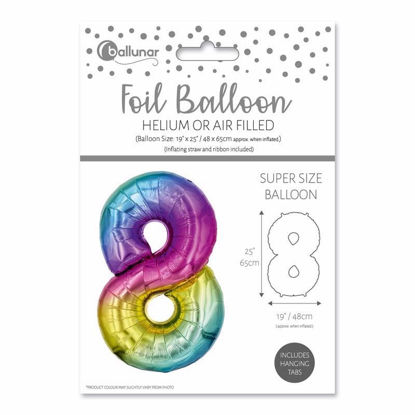 Picture of FOIL BALLOON RAINBOW 48CM NUMBER 8