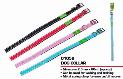 Picture of PETS THAT PLAY FABRIC DOG COLLAR 60CM APROX