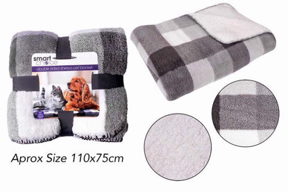 Picture of SMART CHOICE BLANKET SHERPA GREY 110X75CM