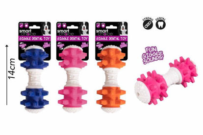 Picture of SMART CHOICE DOG TOY DENTAL DUMBELL