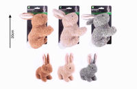 Picture of SMART CHOICE DOG TOY RABBIT