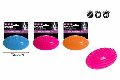 Picture of SMART CHOICE DOG TOY RUBBER BALL RUGBY