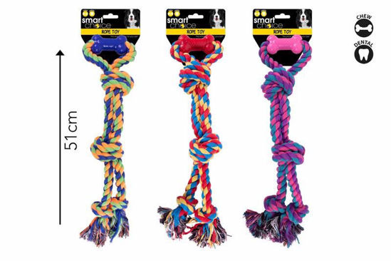 Picture of SMART CHOICE ROPE TUG DOG TOY