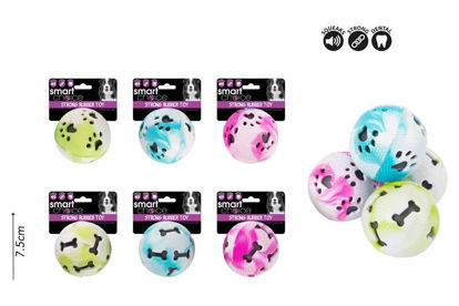 Picture of SMART CHOICE RUBBER BALL DOG TOY