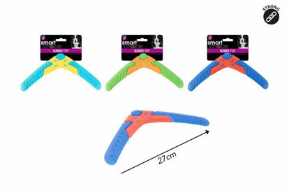 Picture of SMART CHOICE RUBBER BOOMERANG DOG TOY