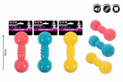 Picture of SMART CHOICE RUBBER DUMBELL DOG TOY