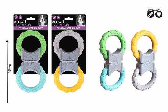 Picture of SMART CHOICE RUBBER PULL DOG TOY