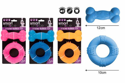 Picture of SMART CHOICE RUBBER RING & BONE DOG TOY