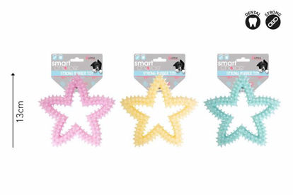 Picture of SMART CHOICE STAR RUBBER PUPPY TOY