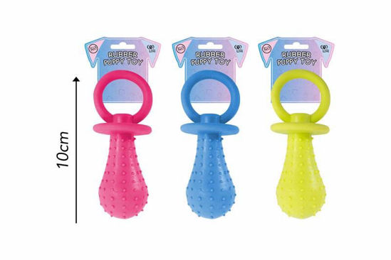 Picture of WORLD OF PETS DOG/PUPPY TOY