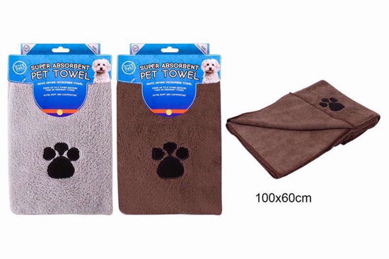 Picture of WORLD OF PETS MICROFIBRE PET TOWEL