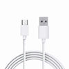 Picture of GVC MICRO CABLE 1M WHITE