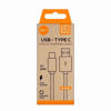 Picture of GVC TYPE C CABLE 1M WHITE